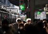 BREAKING: NJ Transit Faces Major Test During World Cup Rush Crowd at Osaka train station platform with train in view, showcasing urban travel hustle.