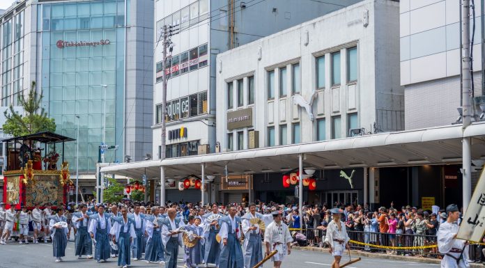 BREAKING: Bayonne to Honor Little League World Series Team with Floats Traditional Gion Festival parade in Kyoto with participants in traditional attire.